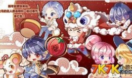 奥比岛生活爆料最新,揭秘新版本神秘活动与福利大放送！